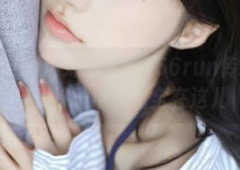 迷妹必看！166run传送门地址和妹子小秘密全在这儿