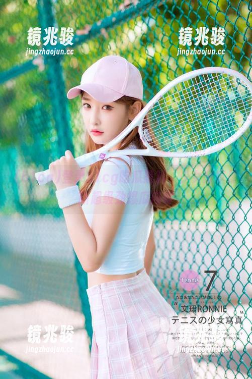 51cg 登录51cg吃瓜黑料,少女分享最新超级劲爆瓜内幕