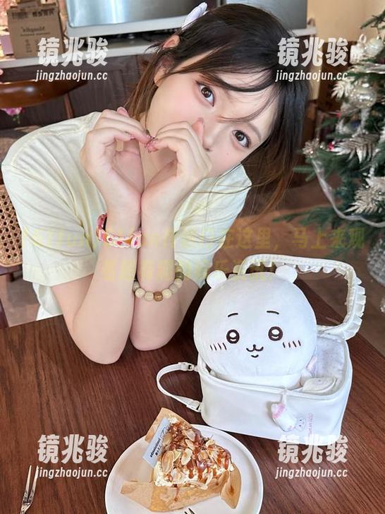 51fun传送门在这里，马上来观看超有趣的娱乐资讯！