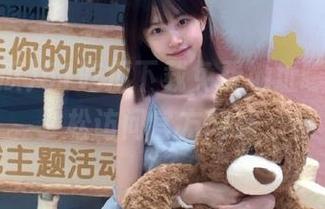 51吃瓜下载免费地址曝光，轻松访问官方网站