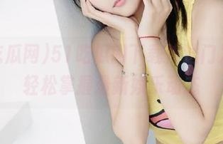 51吃瓜网下载传送门发布，轻松掌握最新娱乐动态