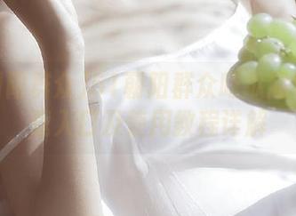 51朝阳群众吃瓜网地址下载入口及使用教程详解