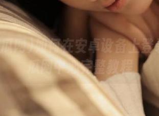 如何在安卓设备上登录61吃瓜网中心完整教程