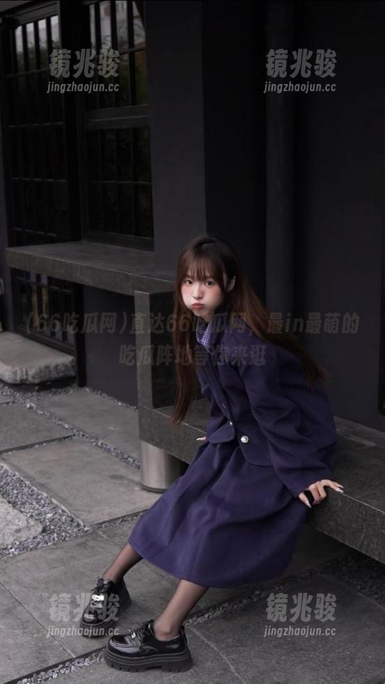 66吃瓜网 直达66吃瓜网,最in最萌的吃瓜阵地等你来逛