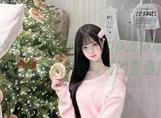 718.sx吃瓜app为你带来精彩，这里是你下载娱乐的首选！