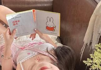 718娱乐ios版使用攻略，男生专享最热吃瓜内容