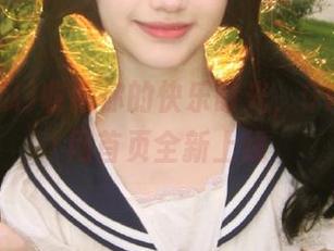 收藏你的快乐时光，91吃瓜官网首页全新上线