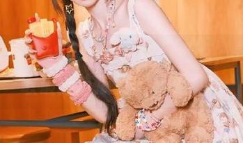 998su首页每日看点，轻松获取最新吃瓜资讯与趣事！