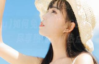 如何免费获取998su苹果版，尽享热门吃瓜热点