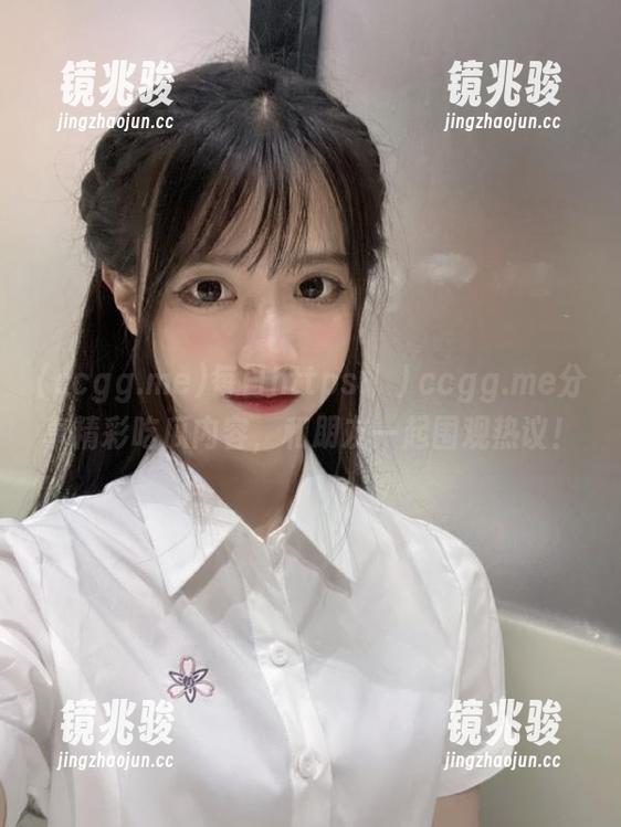 每日https丿丿ccgg.me分享精彩吃瓜内容，和朋友一起围观热议！