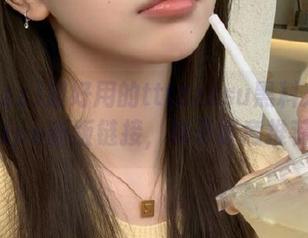 超好用的tttzzzsu黑料入口吃瓜app新版链接，妹子诚意推荐！