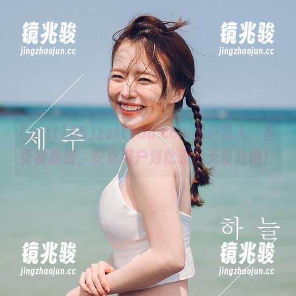 zztt155.ccm黑料乱入，首页被重创，安卓用户对此表示无奈吐槽！