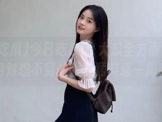 今日吃瓜51大瓜全方面更新：你绝对想不到的娱乐猛料逐一揭秘！