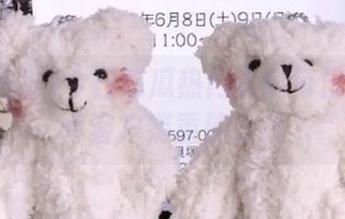 今日吃瓜热门大瓜每日更新安卓客户端重磅上线