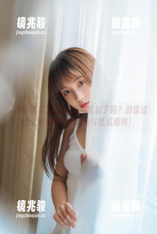 冲哥黑料 冲哥黑料主页封了吗?别错过这个网页的最新动向与吃瓜趣闻!
