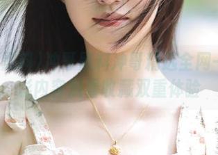 冲哥黑料冲哥精选全网一手精彩内容观看收藏双重体验