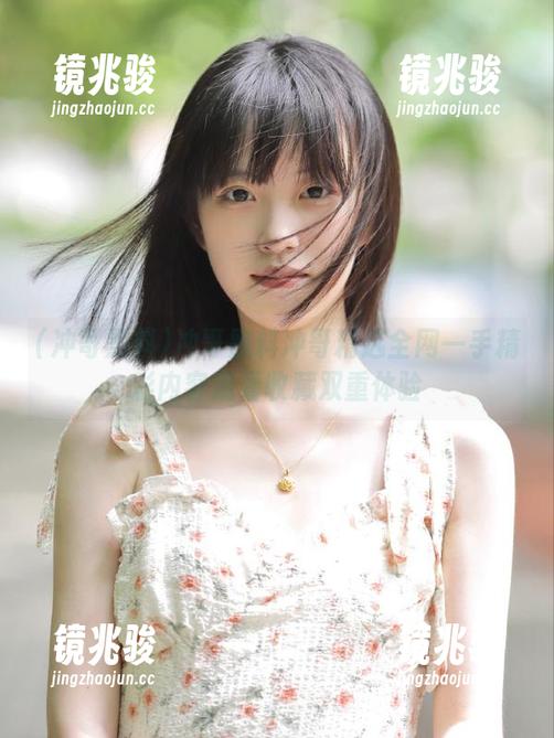 冲哥黑料冲哥精选全网一手精彩内容观看收藏双重体验