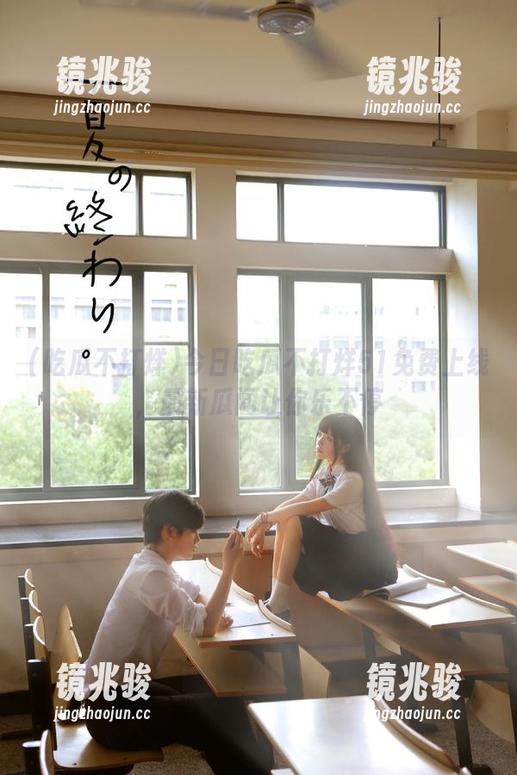 今日吃瓜不打烊51免费上线，最新瓜闻让你乐不停