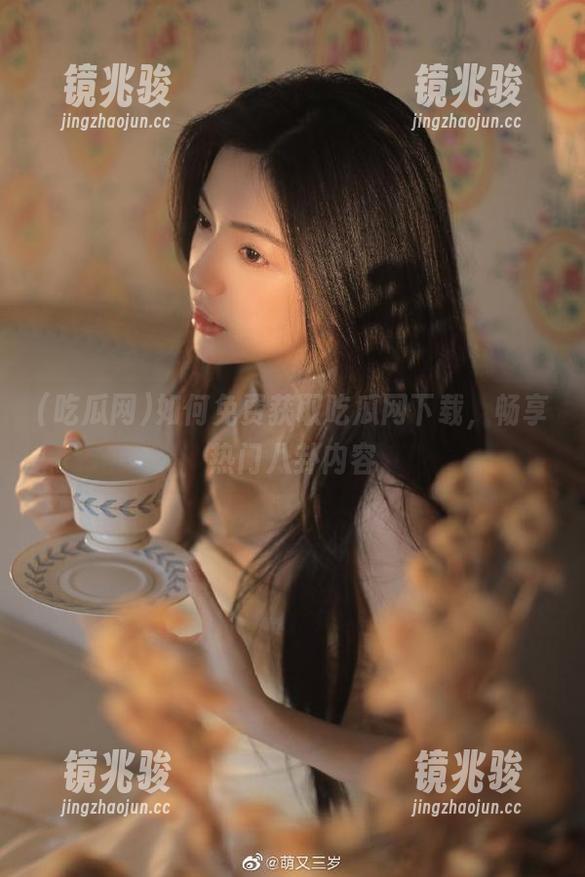 如何免费获取吃瓜网下载，畅享热门八卦内容