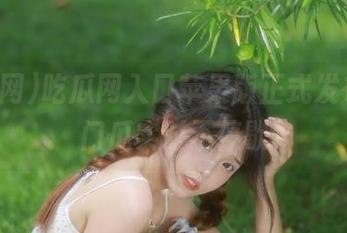 吃瓜网入口苹果版正式发布，热门瓜实时不停歇