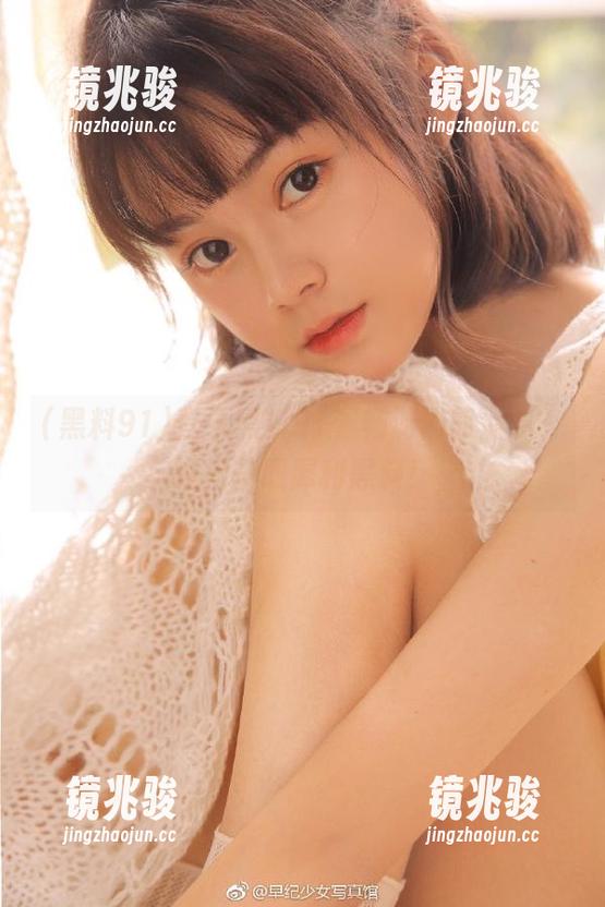 登录黑料91，畅游内部消息，轻松获取犀利黑料！