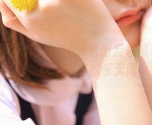 最新ios推出反差黑料不打烊，吃瓜内容娱乐无限