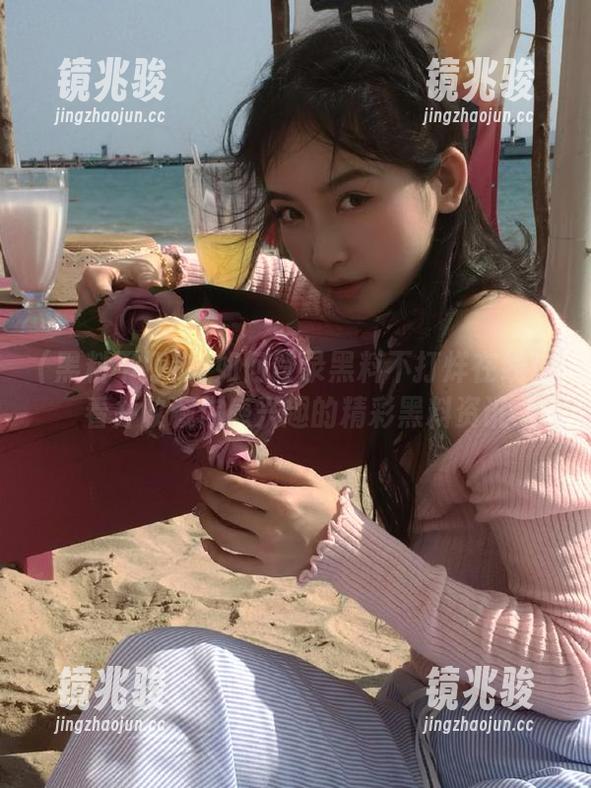 如何登录黑料不打烊在线观看并收藏你感兴趣的精彩黑料资讯
