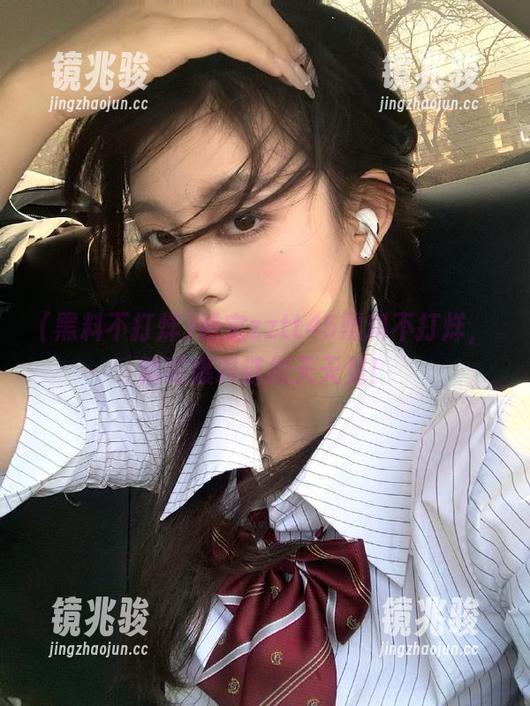 锁定zztt45黑料不打烊，精彩爆料链接天天见！