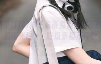 妹子必备免费黑料不打烊吃瓜曝光fun，吃瓜乐趣不停歇