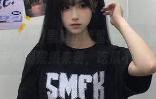 黑料正能量index.php官网安卓端震撼来袭，吃瓜不停歇！