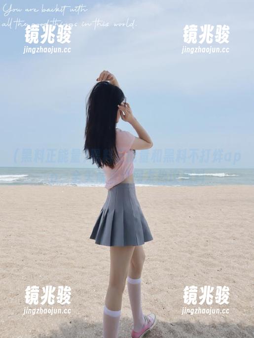 黑料正能量和黑料不打烊app，全天候直达网友热议黑料
