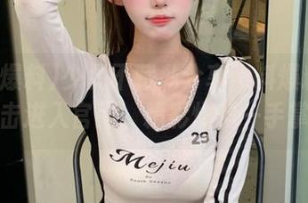少女不藏私分享黑料爆料入口点击进入官网，精彩爆料一手掌握