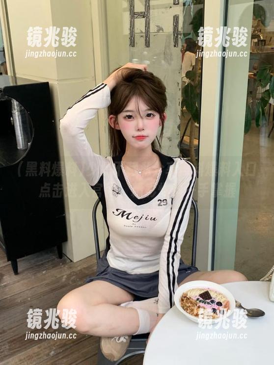 少女不藏私分享黑料爆料入口点击进入官网，精彩爆料一手掌握