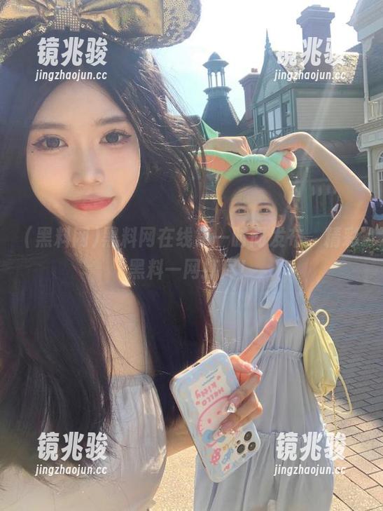 黑料网在线第一时间发布，精彩黑料一网打尽！