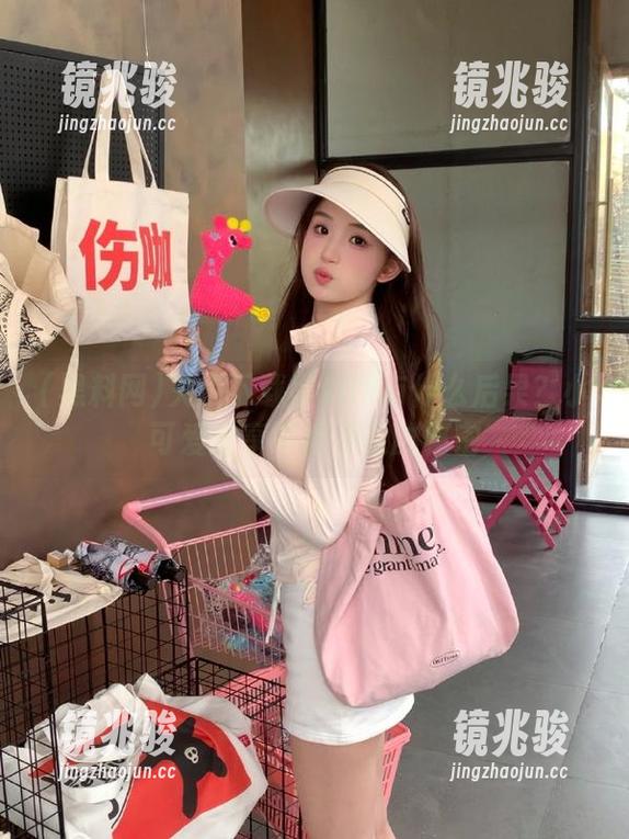 关于下载黑料网有什么后果？小可爱分享不得不说的秘密