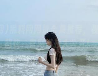 黑料网网址合集推荐，视频更新超快，官网链接大公开！